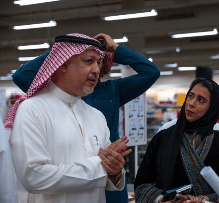 Jarir Bookstore