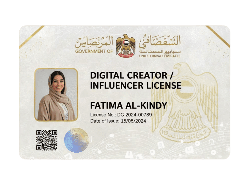 UAE Influencer License card for Fatima Al-Kindy, featuring her photo, QR code, and holographic security elements.
