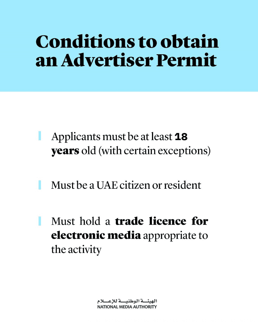 Text outlining conditions for an Advertiser Permit: age 18+, UAE citizen/resident, and electronic media trade license required.